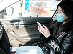 Aziatisch, Bondage discipline sadomasochisme, Grote kont, Chinees, Fetisj, Natuurlijke tieten, Buiten, Kut duiken