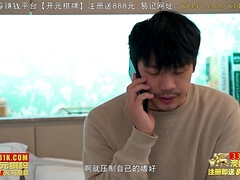 Asiático, Mamada, Corridas, Pajear, Sexo duro, Casero, Pov, Pelirrojo