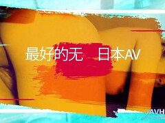 Asian raunchy harlot hardcore porn video