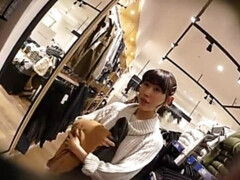 Asiatique, Japonaise