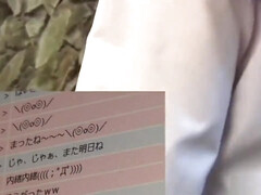 Japanese teen 18+ Pov Rides