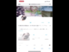 18, 素人, ベッドルーム, デカパイ, カワイイ, バック, 日本人, 小柄