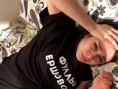 Arsch, Grosser arsch, Grosse titten, Hardcore, Pov, Muschi, Russisch, Jungendliche (18+)