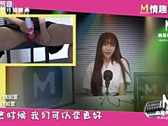 Asiático, Hembra, Fetiche, Japonés, Masturbación, Orgasmo, Solo, Juguetes