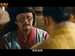 Asiatique, Cul, Gros cul, Plantureuse, Masturbation, Chatte, Adolescente, Nénés