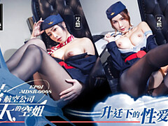 デカ尻, デカパイ, 黒人, フェラチオ, バック, 足コキ, ティーン, 三人