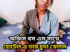 18 jahre, Erstes mal, Indisch, Büro, Sekretärin, Jungendliche (18+), Eng, Ehefrau