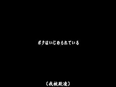 Always Intercourse Suspense Theater