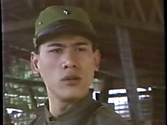 アジア人, ヴィンテージ