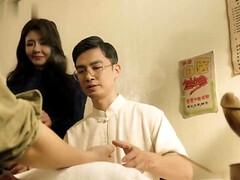 アジア人, デカ尻, デカパイ, 日本人, レズビアン, マッサージ, オナニー, 妻