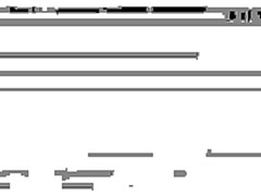 Aziatisch, Lieveling, Japaans