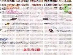 緊縛, 顔射, フェティッシュ, 手コキする, 日本人, 秘密の, 三人, おもちゃ