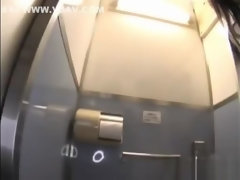 Aziatisch, Japaans, Buiten, Openbaar, Tiener