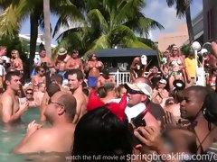 素人, はじめて, 露出狂, 彼女, パーティ, プール, ティーン, オッパイの
