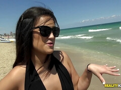 Любители, Большая жопа, Брюнетки, Семяизвержение, Латиноамериканки, Лизание, На природе, Сиськи