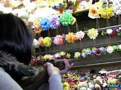 Amateur, Culo, Belleza, Juegos, Pajear, Al aire libre, Pov, Público