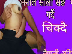 Asiatisch, Bad, Bisexuell, Bruder, Anfeuerer, Paar, Hd, Indisch