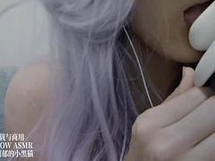 素人, アジア人