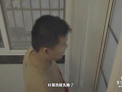 Enthousiasteling, Anaal, Chinees