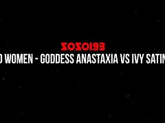 Gorge profonde, Noir ébène, Fétiche, Hd, Interracial, Lesbienne, Lingerie, Naturelle