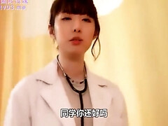 Азиатки, Красивые, Минет, Грудастые, Член, Оргазм, Колготки, Учитель