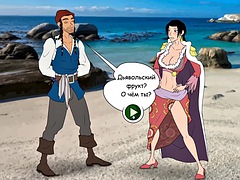 Amateur, Éjaculation interne, Néerlandais