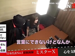 Asiatique, Queue, Poilue, Hd, Japonaise