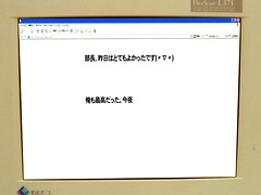 お尻, 茶髪の, カワイイ, Hd, オナニー, ティーン, オッパイの, バイブレーター