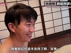 お尻, フェラチオ, 中出し, ハードコア, 日本人, オマンコ, ティーン