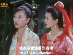 Hot costumed asian erotic video