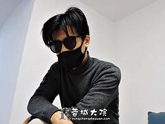 アジア人, ボンデージ, 中国人, フェティッシュ