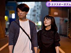 Amateur, Grosse bite, Sucer une bite, Fétiche, Branlette thaïlandaise, Japonaise