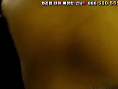 Korean pornography Shinhan Bank Slut Girlfriend Leaked Grade A Video Red Room Free Entry Telegram kaak666 Search