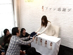 Akane Satozaki Uncensored Hardcore Video