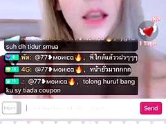 Amateur, Thaïlandaise