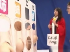 アジア人, フェティッシュ, フィストファック, 毛深い, 日本人, ティーン
