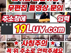素人, アジア人, フェラチオ, 中出し, イく瞬間, 韓国人, オナニー, 三人