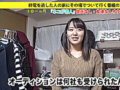 素人, フェラチオ, 日本人, オナニー, 剃毛