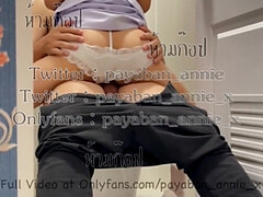 Nurse Thai [payabanannie] Wยาบาลเงยuขยมควยคuไขอยางเสยวใunองuำชาย
