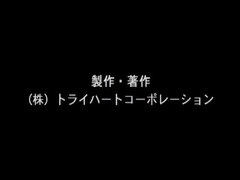 アジア人, 日本人, オッパイの