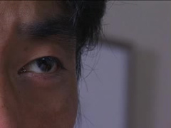 Asiático, Japonés