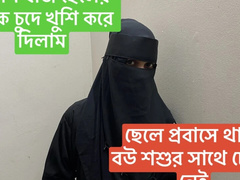 18 летние, Минет, Пальцем, Секс без цензуры, Хд, Домашнее видео, Соски, Сыновья