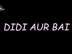 Cul, Gros seins, Rondelette, Indienne, Lesbienne, Mère que j'aimerais baiser, Chatte, Nénés