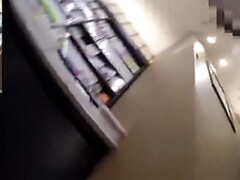 Asiático, Japonés, Público