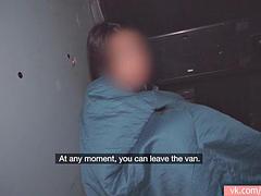 In den arsch, Hardcore, Öffentlich