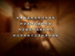 アジア人, 緊縛, ボンデージ, 茶髪の, 古典, カワイイ, Hd, ハメ撮り