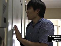 Hot Japanese MILF
