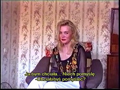 Любители, Винтаж