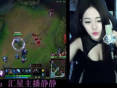 Asiático, Chino, Japonés, Coreano