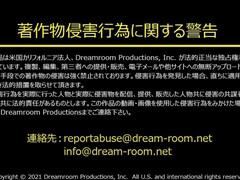 素人, アジア人, 茶髪の, イく瞬間, ハードコア, Hd, 日本人, 自然山雀